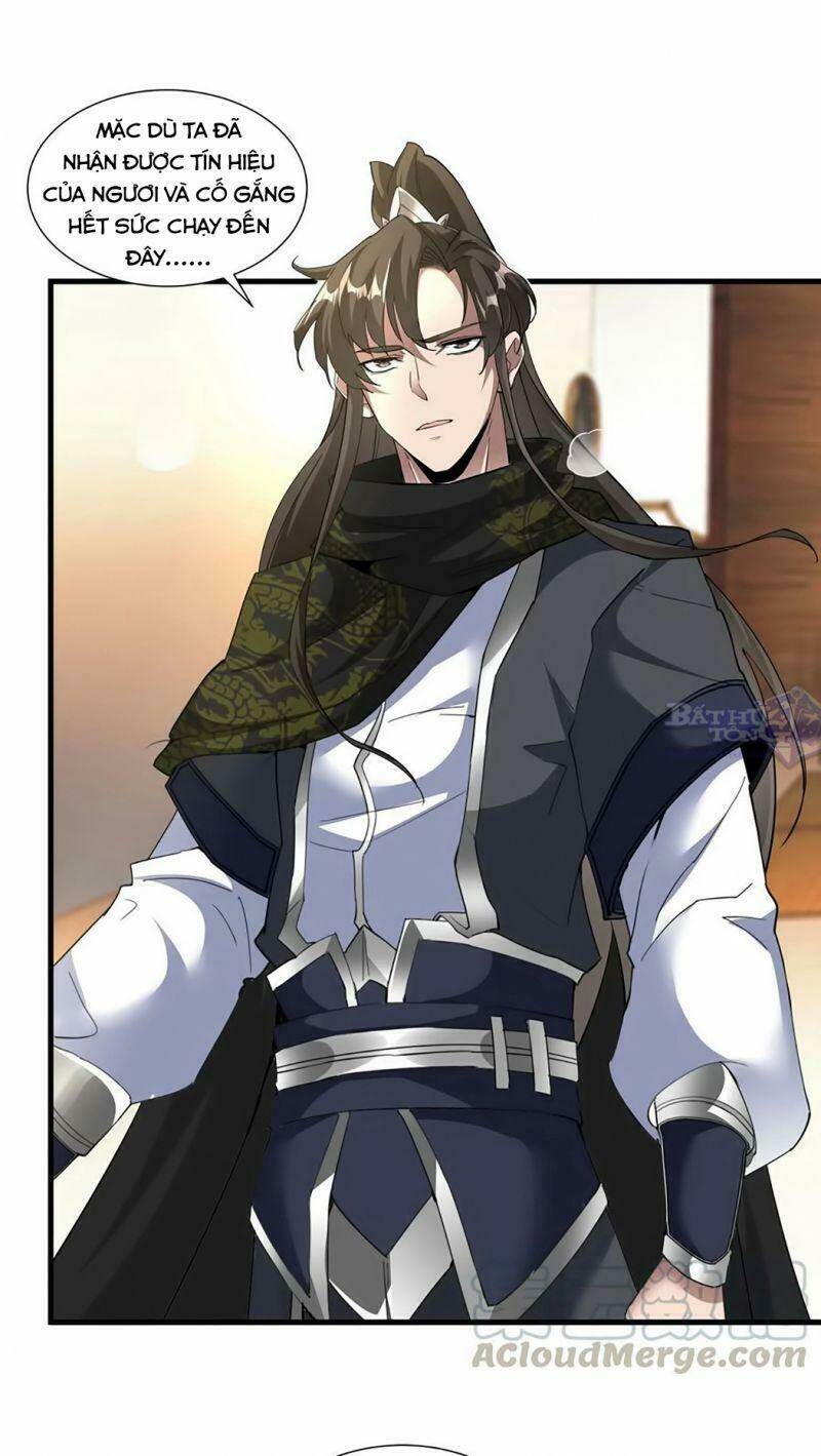 Vạn Cổ Đệ Nhất Thần: Chapter 23