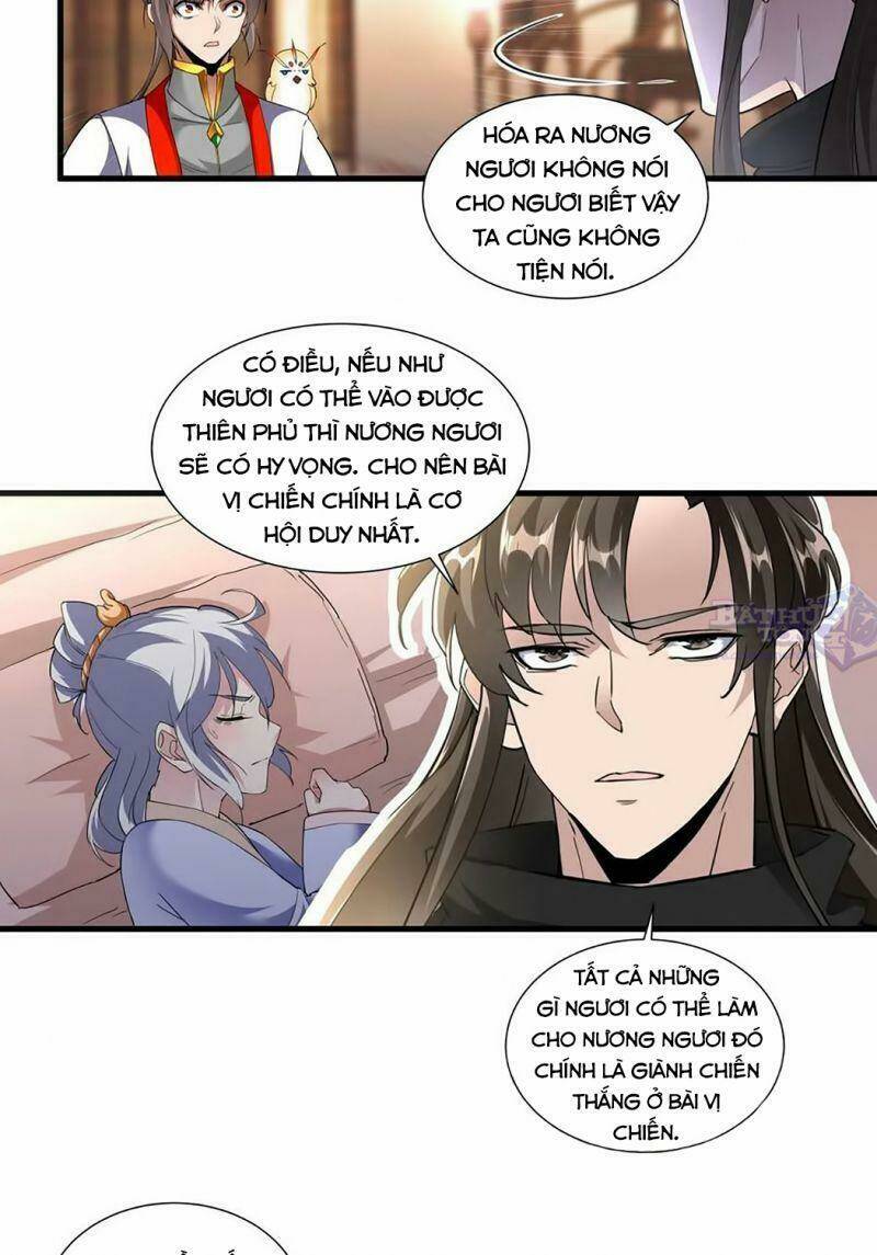 Vạn Cổ Đệ Nhất Thần: Chapter 23