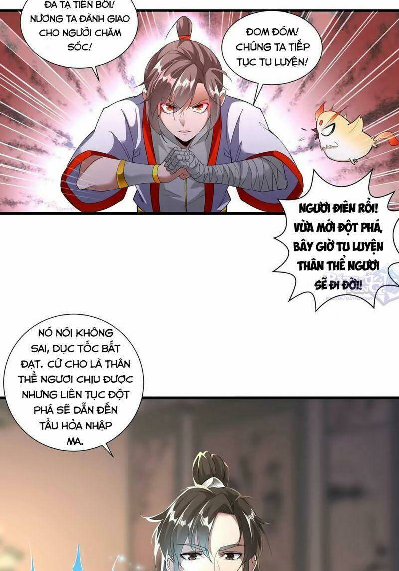 Vạn Cổ Đệ Nhất Thần: Chapter 23
