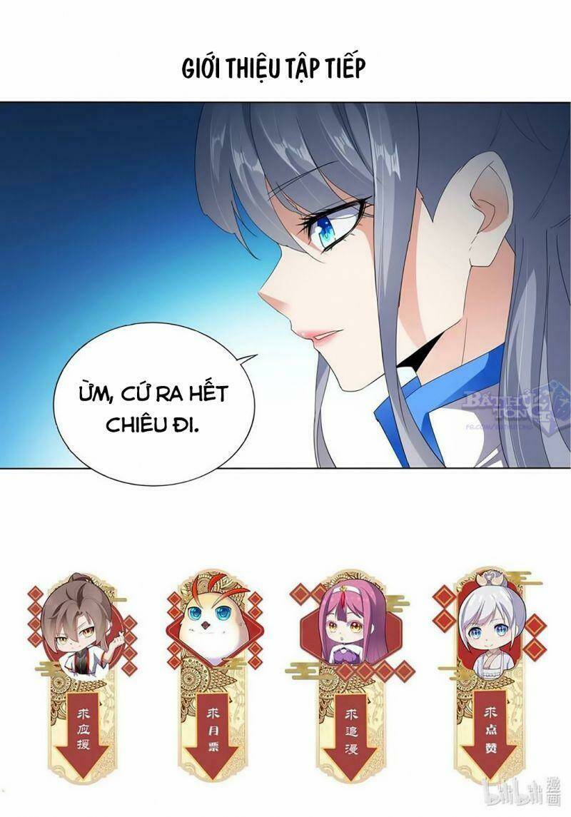 Vạn Cổ Đệ Nhất Thần: Chapter 23