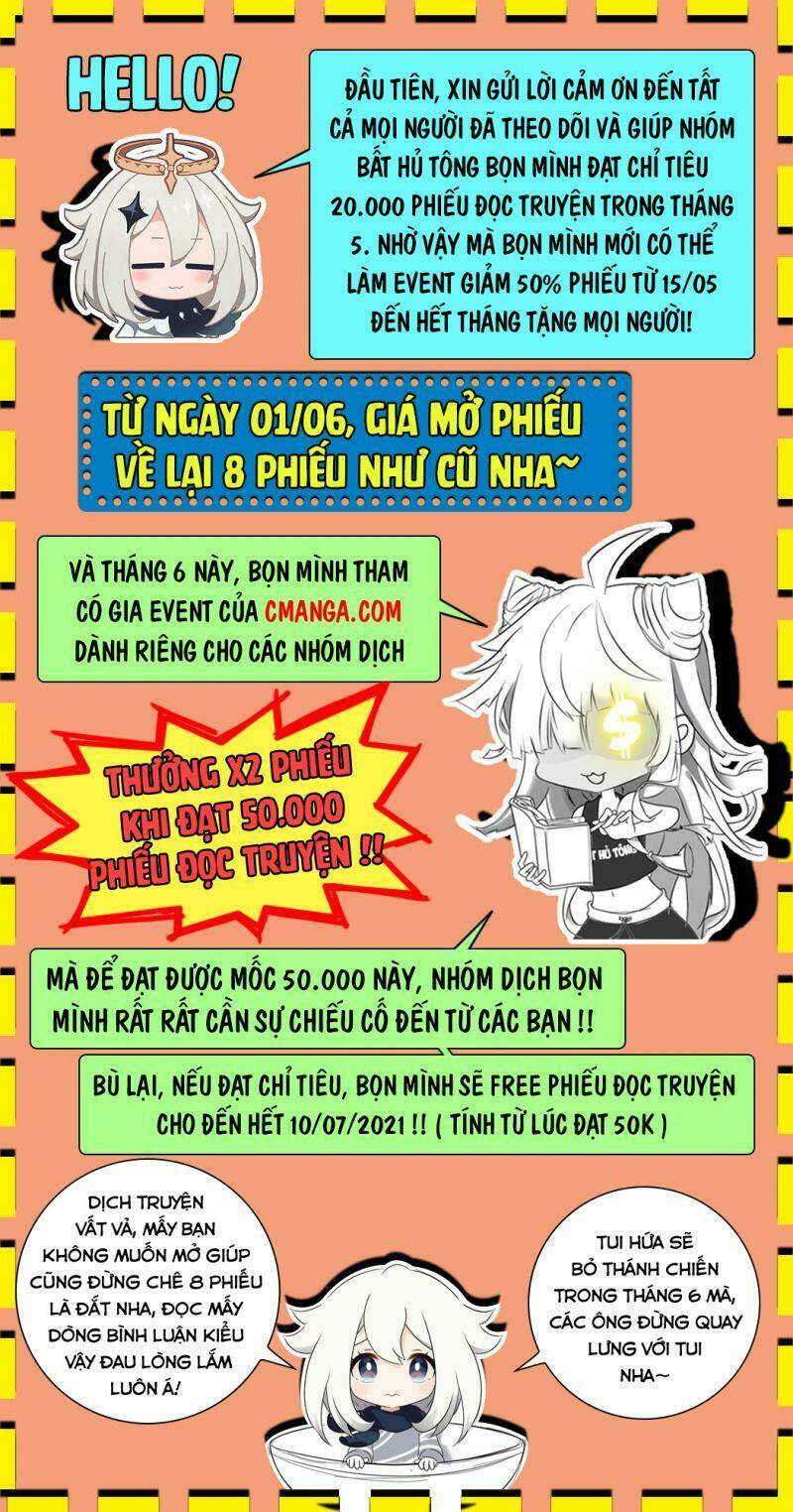Vạn Cổ Đệ Nhất Thần: Chapter 23