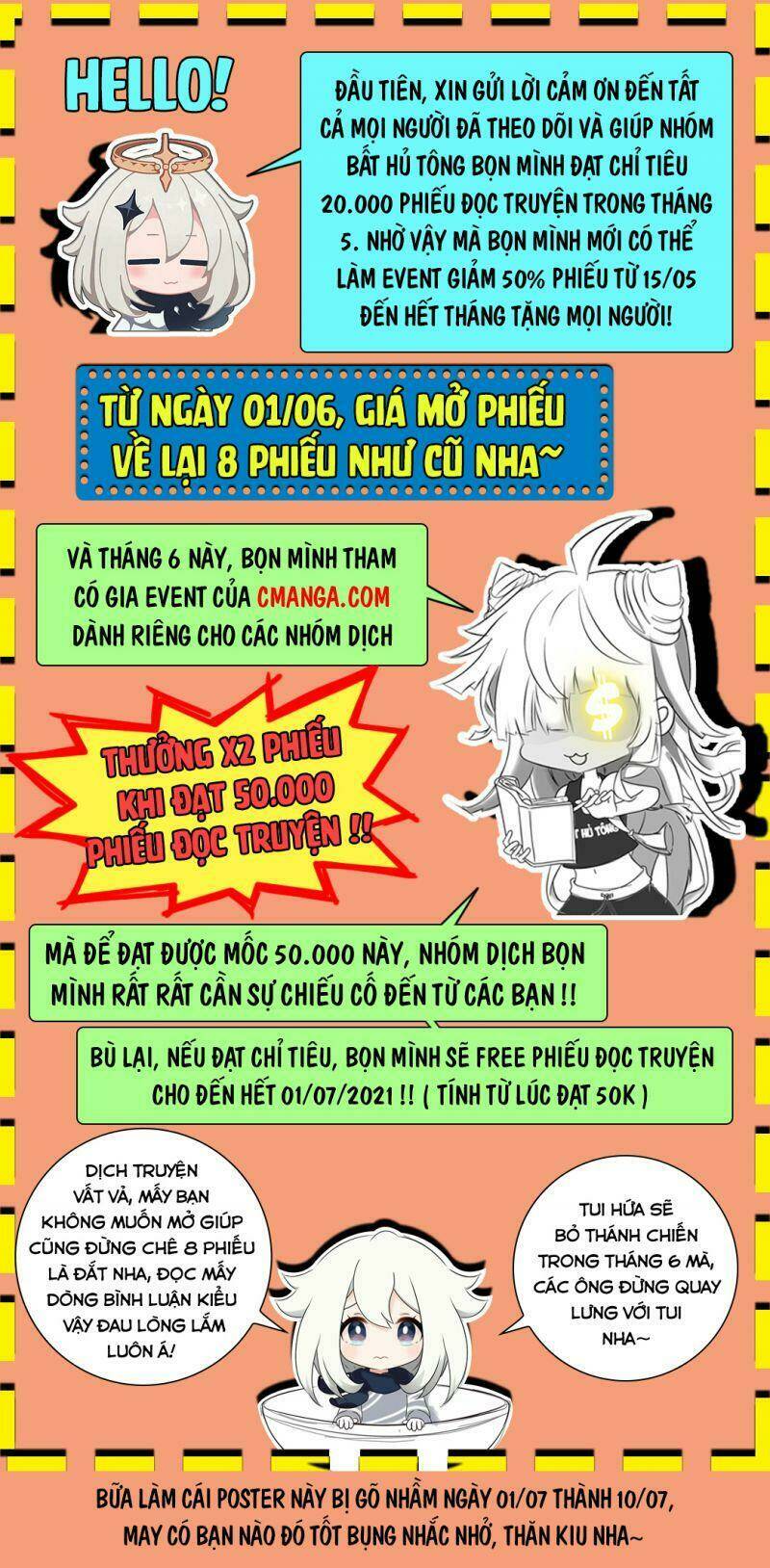 Vạn Cổ Đệ Nhất Thần: Chapter 24