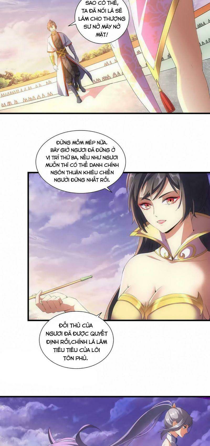 Vạn Cổ Đệ Nhất Thần: Chapter 25