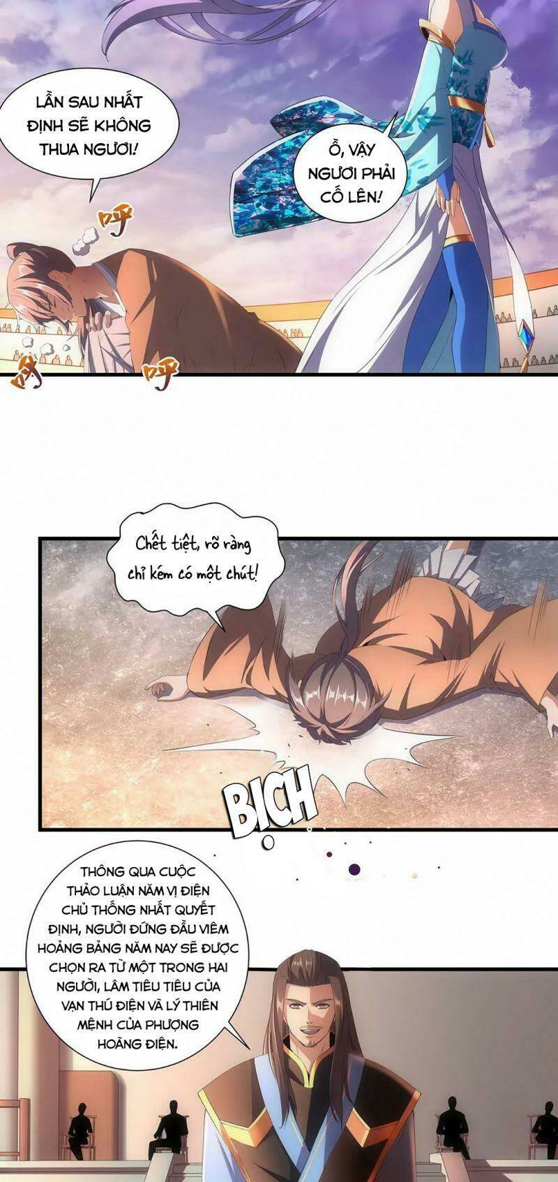 Vạn Cổ Đệ Nhất Thần: Chapter 25