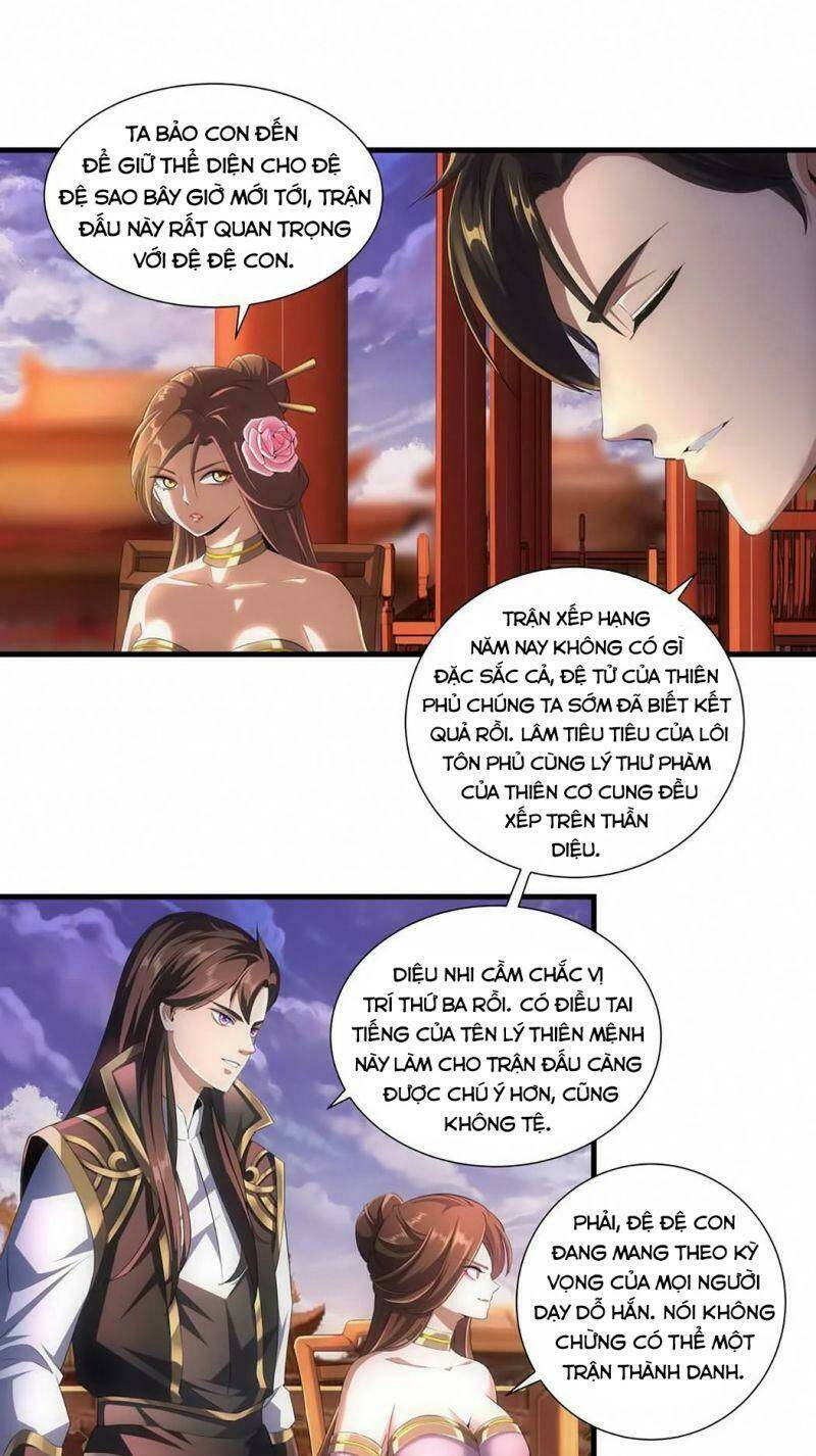 Vạn Cổ Đệ Nhất Thần: Chapter 25
