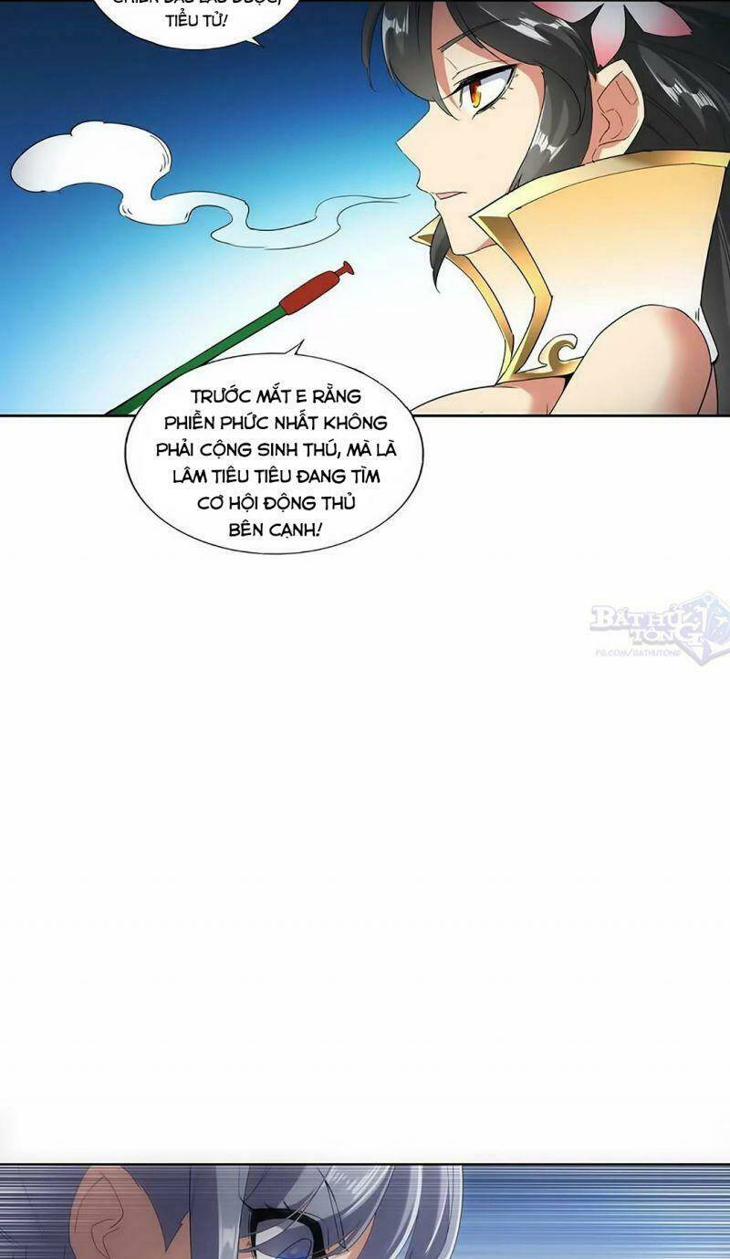 Vạn Cổ Đệ Nhất Thần: Chapter 27