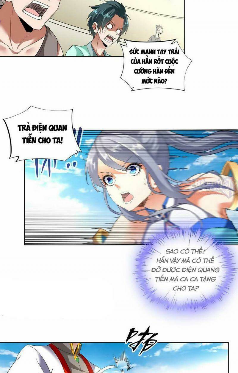 Vạn Cổ Đệ Nhất Thần: Chapter 27