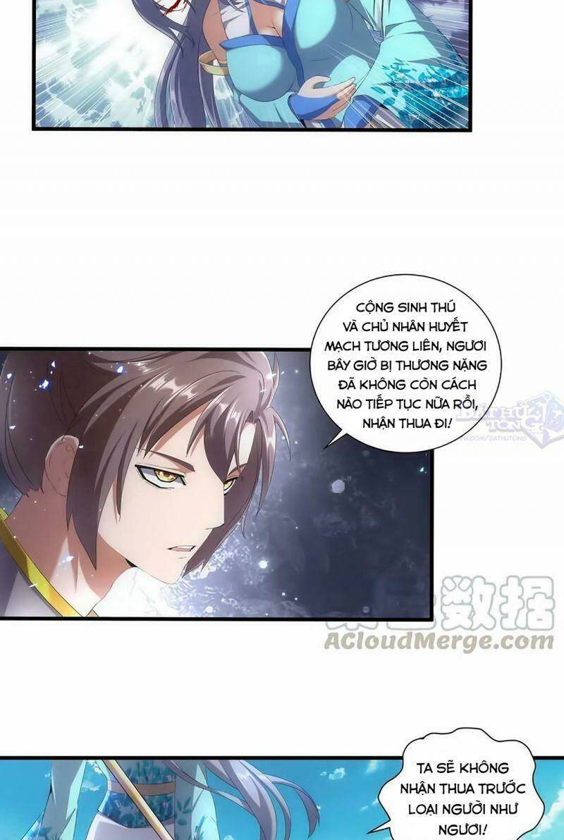 Vạn Cổ Đệ Nhất Thần: Chapter 27