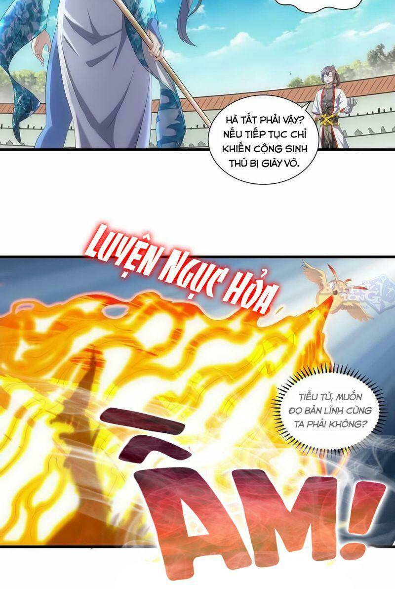 Vạn Cổ Đệ Nhất Thần: Chapter 27