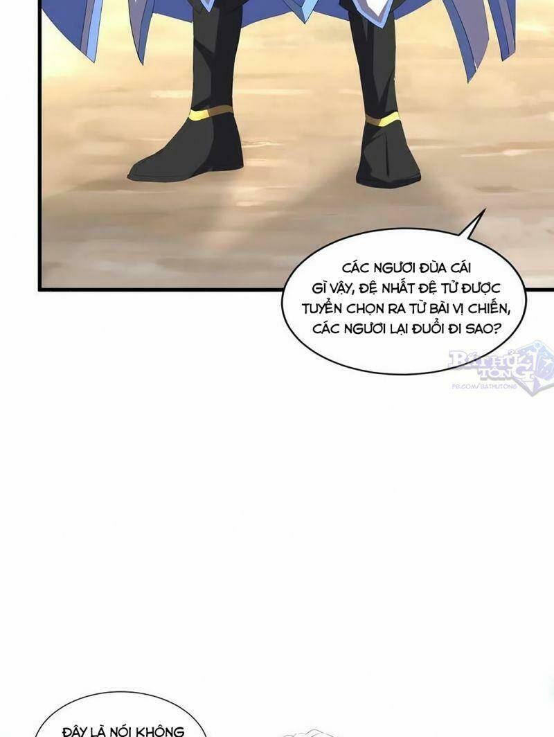 Vạn Cổ Đệ Nhất Thần: Chapter 29