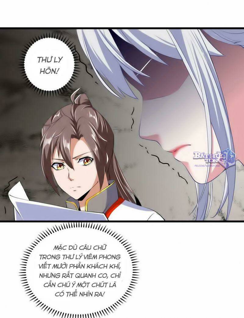 Vạn Cổ Đệ Nhất Thần: Chapter 3.1