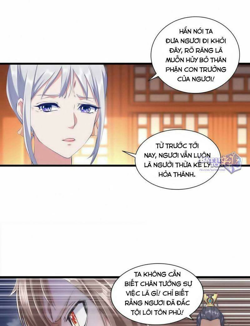 Vạn Cổ Đệ Nhất Thần: Chapter 3.1