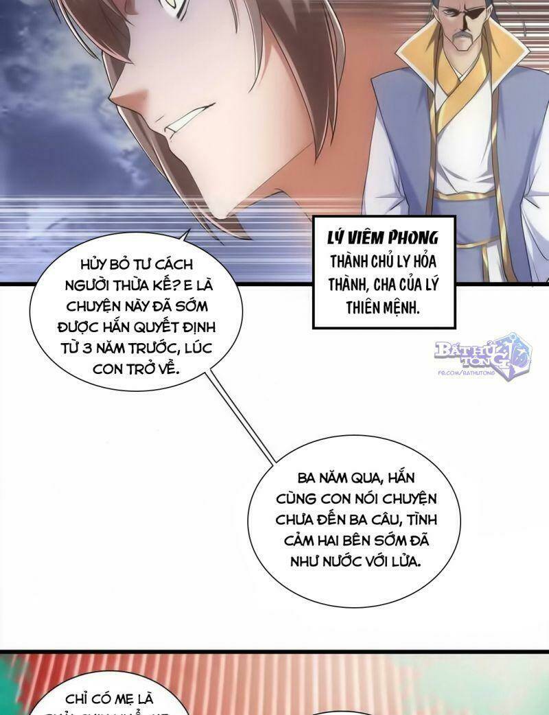 Vạn Cổ Đệ Nhất Thần: Chapter 3.1
