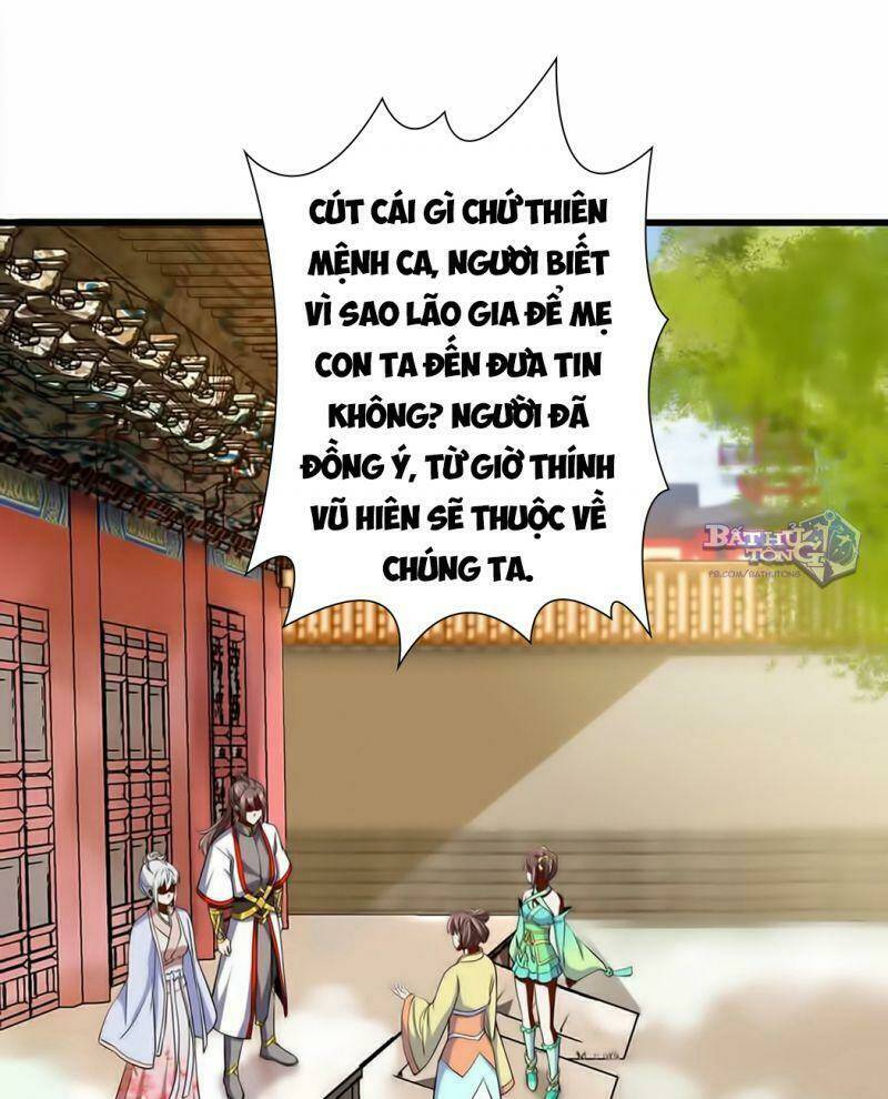 Vạn Cổ Đệ Nhất Thần: Chapter 3.2