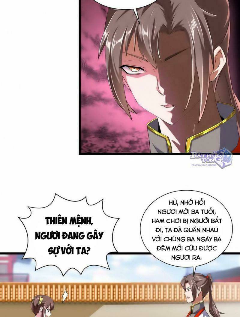 Vạn Cổ Đệ Nhất Thần: Chapter 3.2