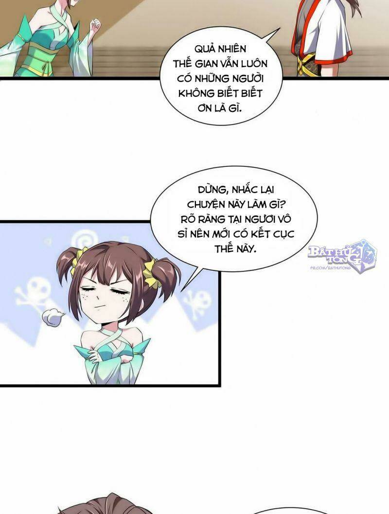 Vạn Cổ Đệ Nhất Thần: Chapter 3.2