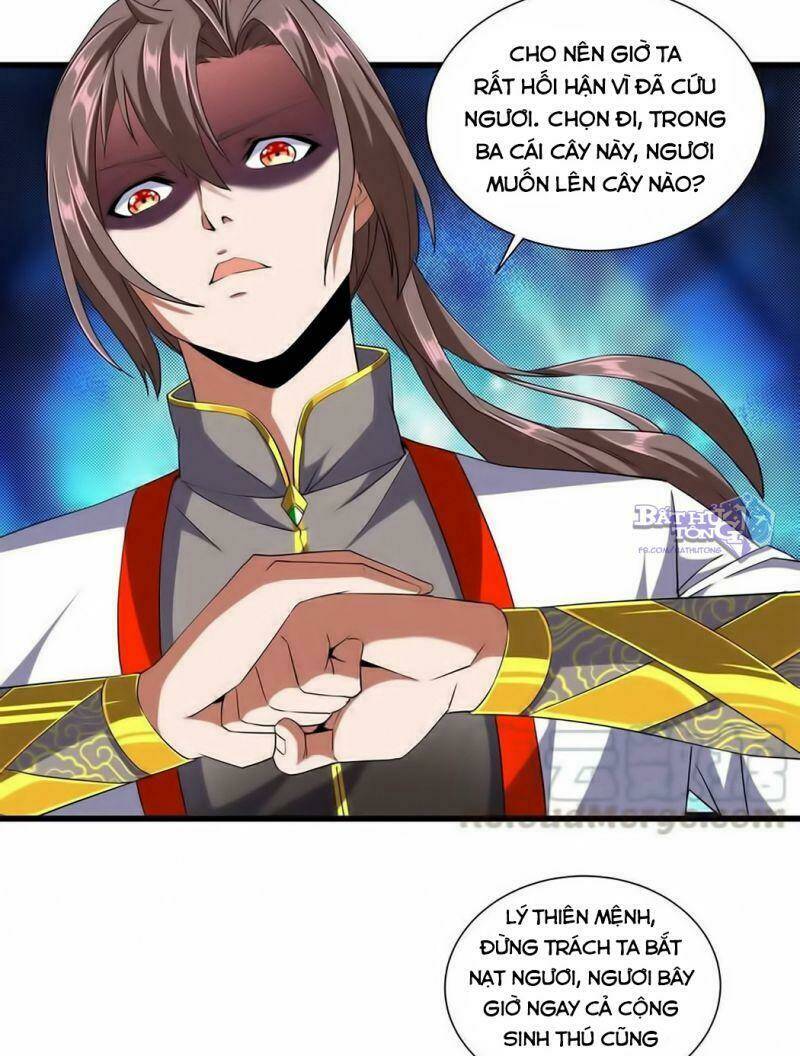 Vạn Cổ Đệ Nhất Thần: Chapter 3.2