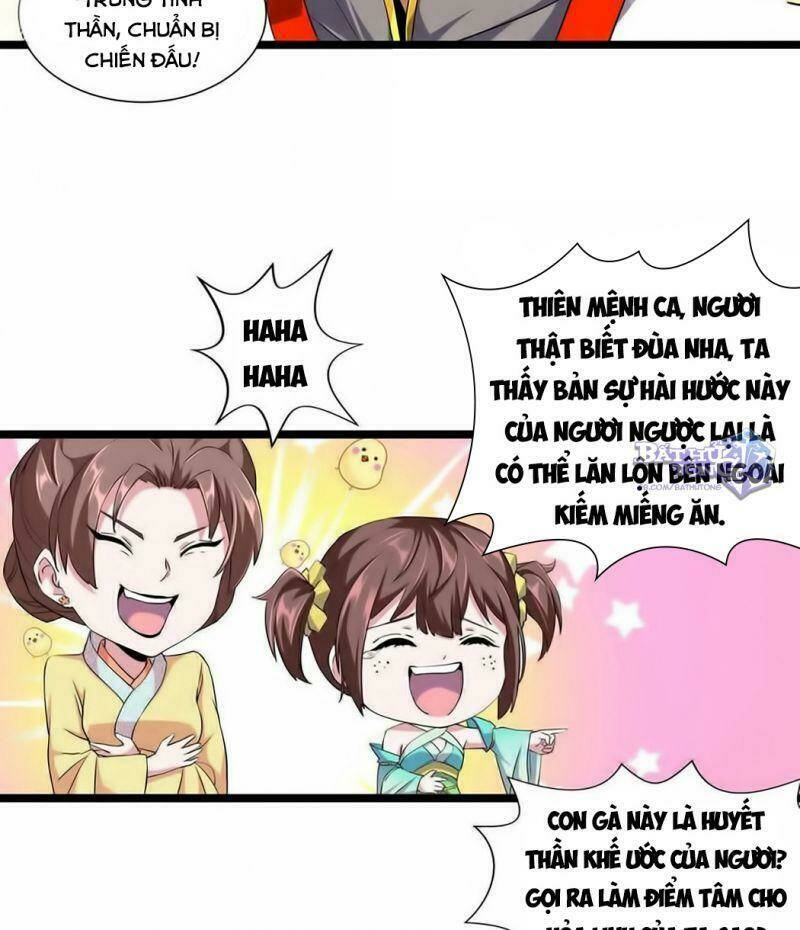 Vạn Cổ Đệ Nhất Thần: Chapter 3.2