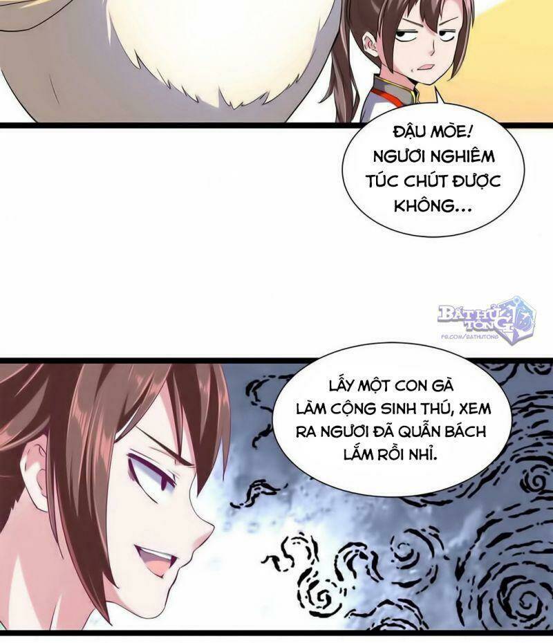 Vạn Cổ Đệ Nhất Thần: Chapter 3.2