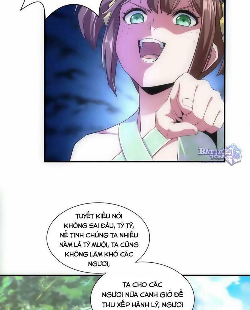 Vạn Cổ Đệ Nhất Thần: Chapter 3.2