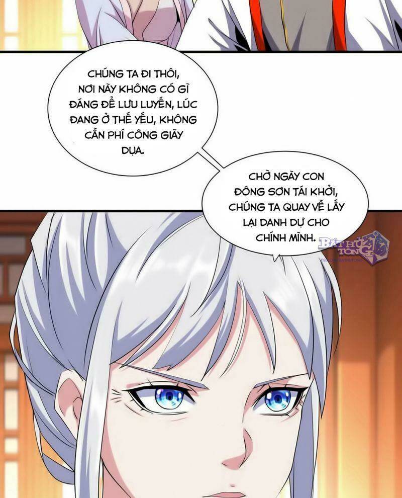 Vạn Cổ Đệ Nhất Thần: Chapter 3.2