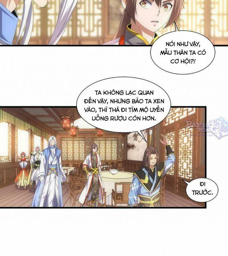 Vạn Cổ Đệ Nhất Thần: Chapter 31