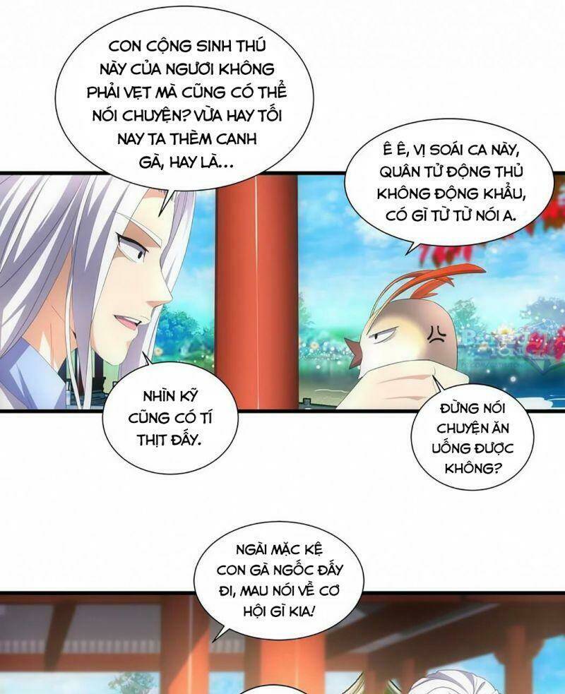 Vạn Cổ Đệ Nhất Thần: Chapter 31