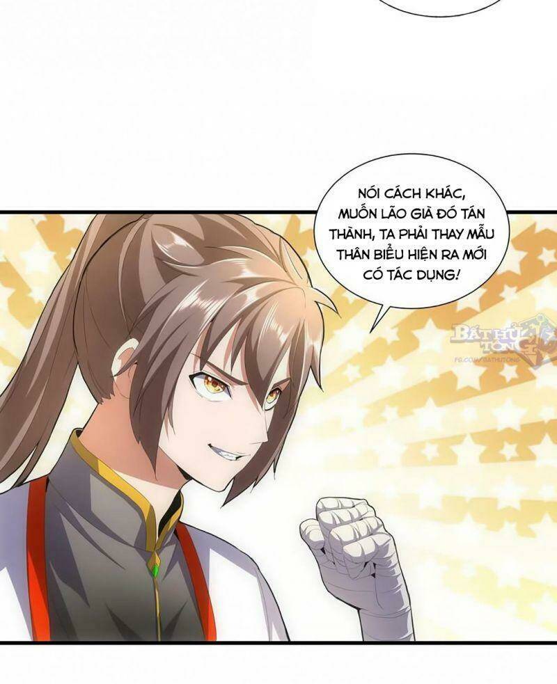 Vạn Cổ Đệ Nhất Thần: Chapter 31