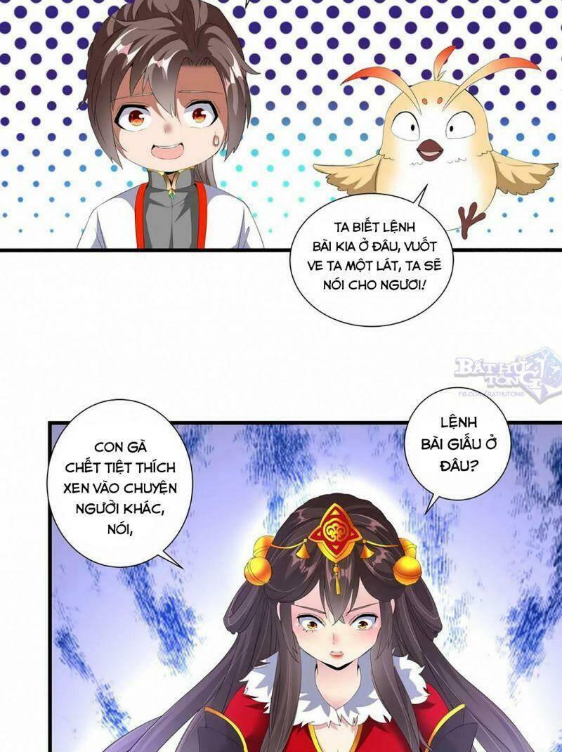 Vạn Cổ Đệ Nhất Thần: Chapter 31
