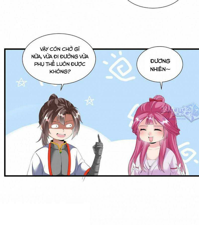 Vạn Cổ Đệ Nhất Thần: Chapter 31