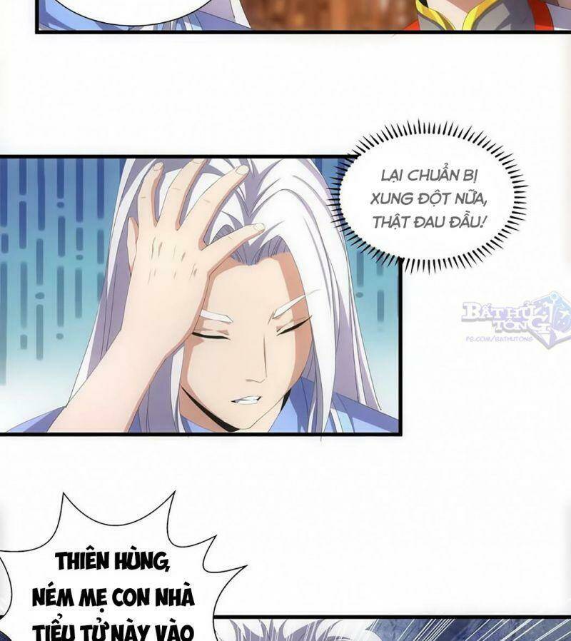 Vạn Cổ Đệ Nhất Thần: Chapter 31