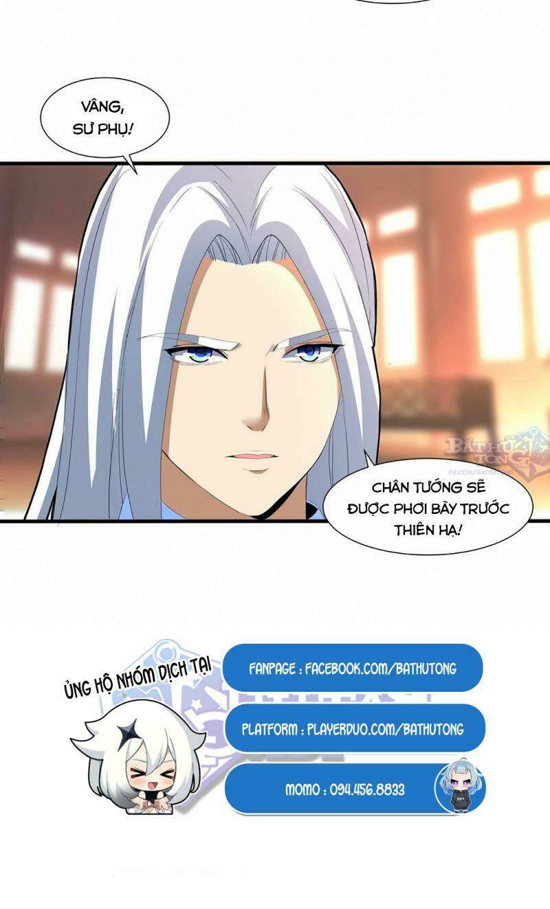 Vạn Cổ Đệ Nhất Thần: Chapter 31