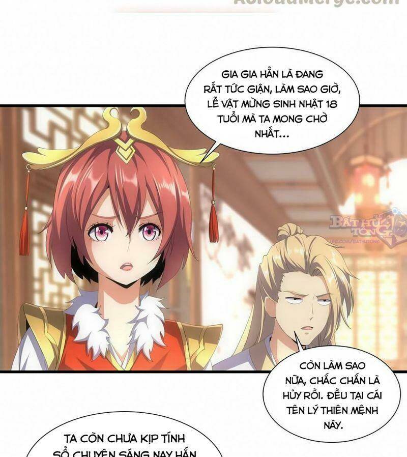 Vạn Cổ Đệ Nhất Thần: Chapter 31