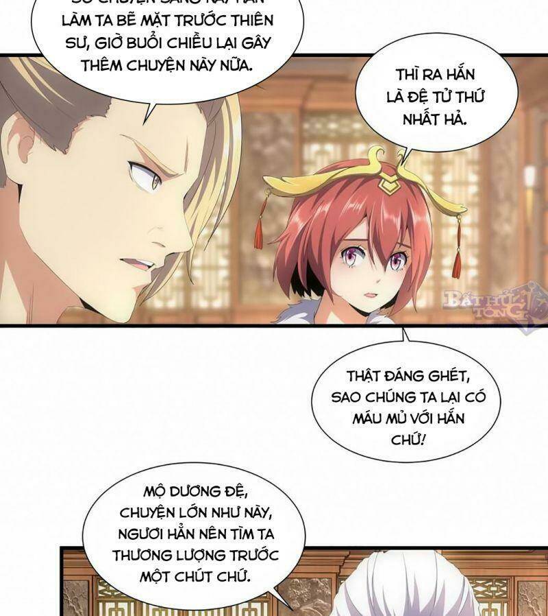 Vạn Cổ Đệ Nhất Thần: Chapter 31