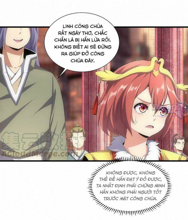Vạn Cổ Đệ Nhất Thần: Chapter 32