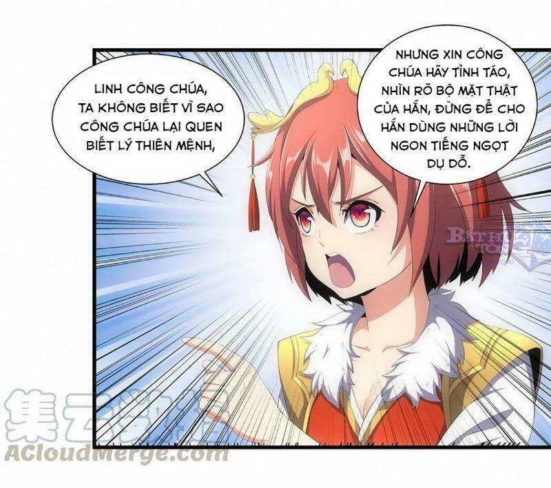 Vạn Cổ Đệ Nhất Thần: Chapter 32
