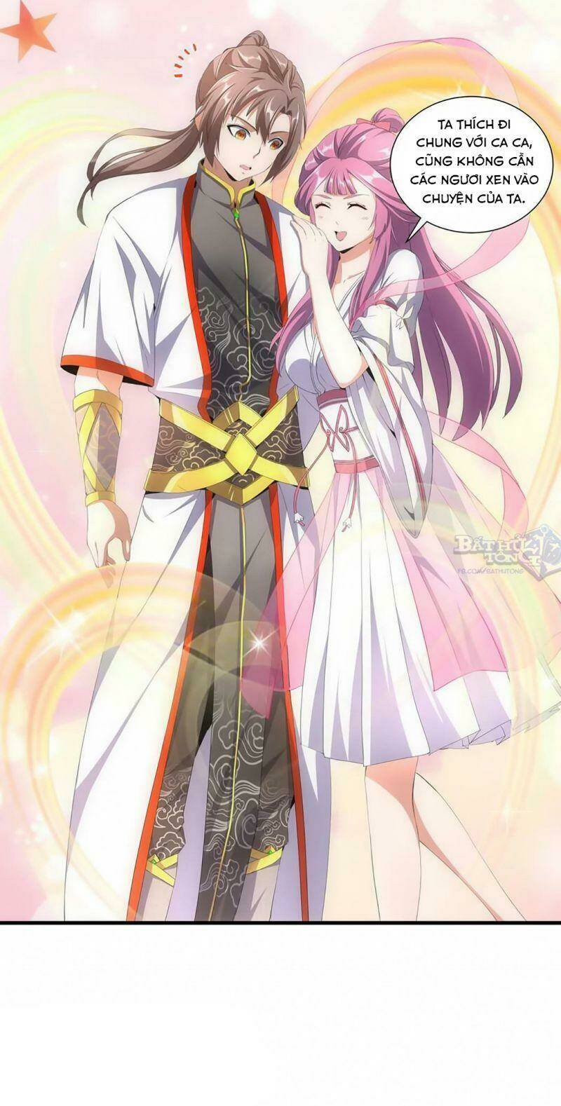Vạn Cổ Đệ Nhất Thần: Chapter 32