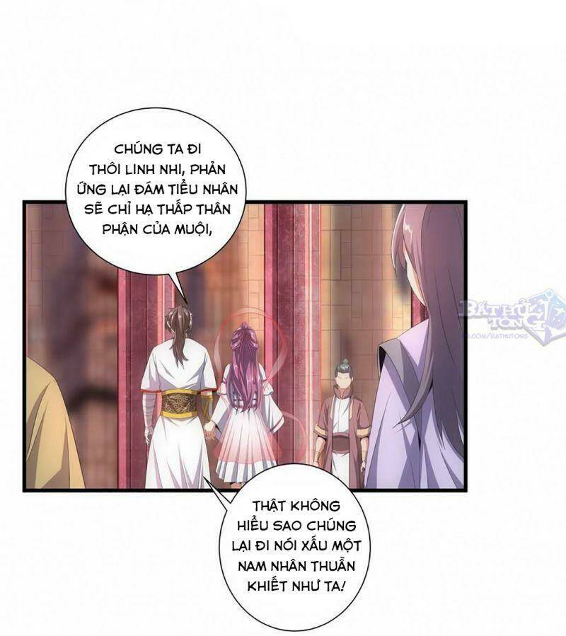 Vạn Cổ Đệ Nhất Thần: Chapter 32