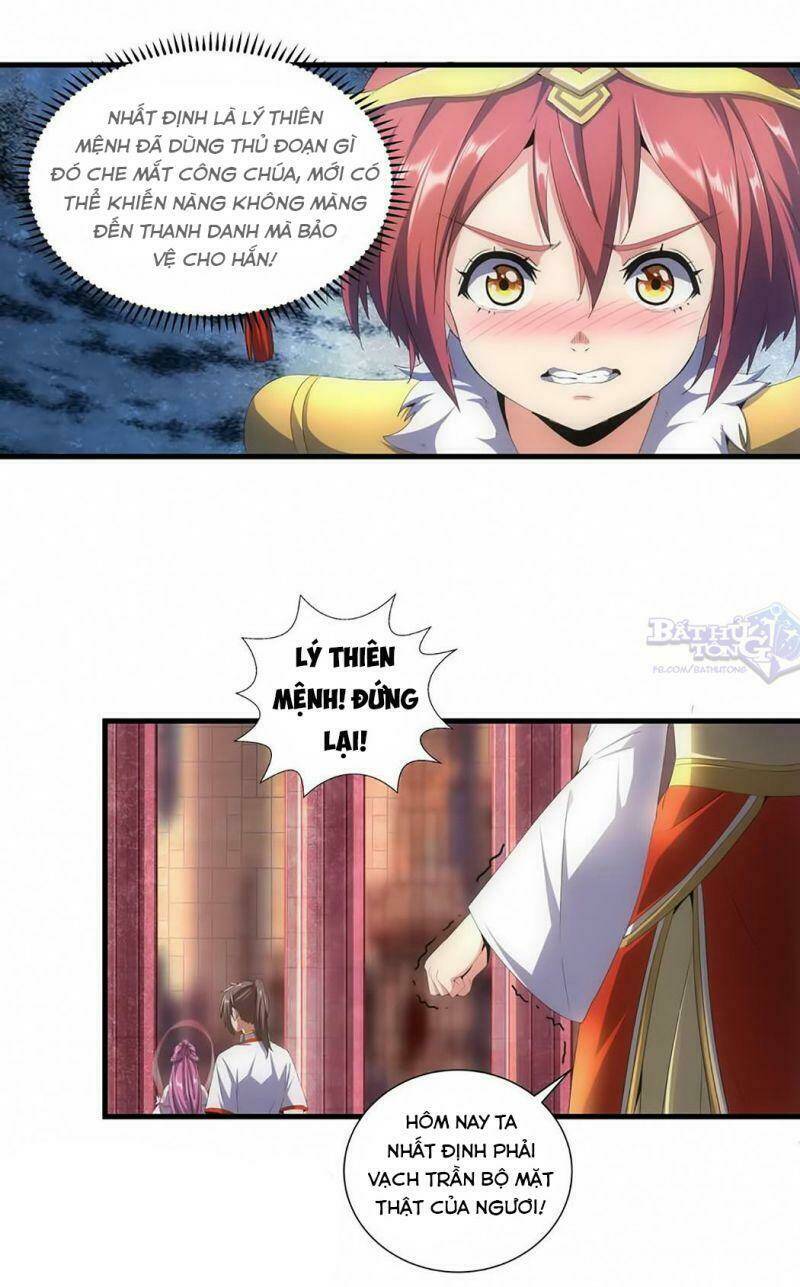 Vạn Cổ Đệ Nhất Thần: Chapter 32