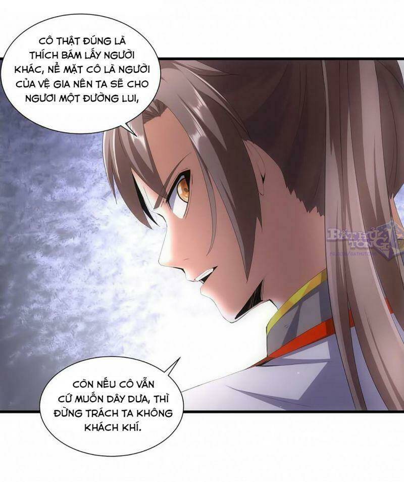 Vạn Cổ Đệ Nhất Thần: Chapter 32