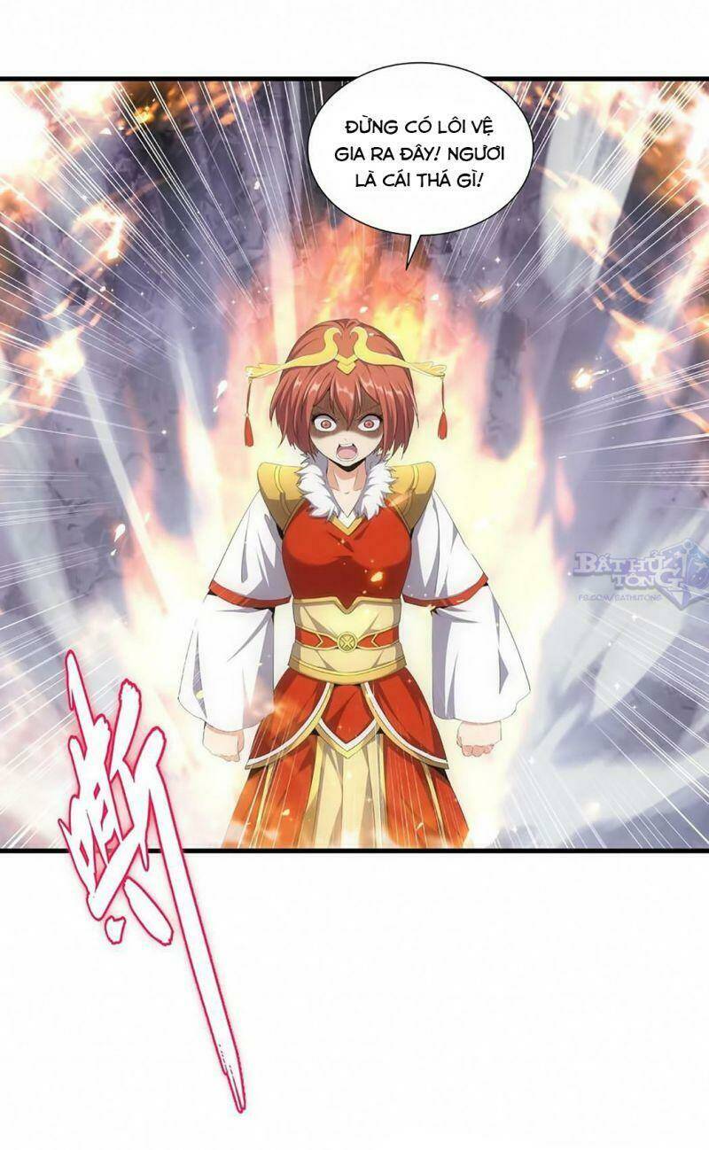 Vạn Cổ Đệ Nhất Thần: Chapter 32