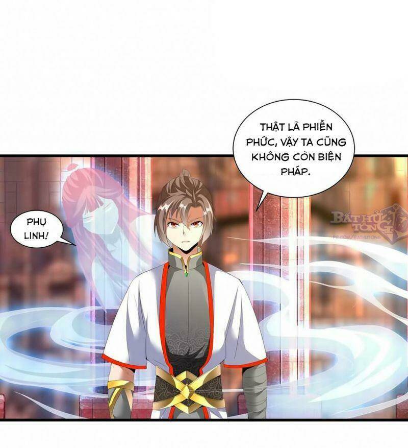Vạn Cổ Đệ Nhất Thần: Chapter 32