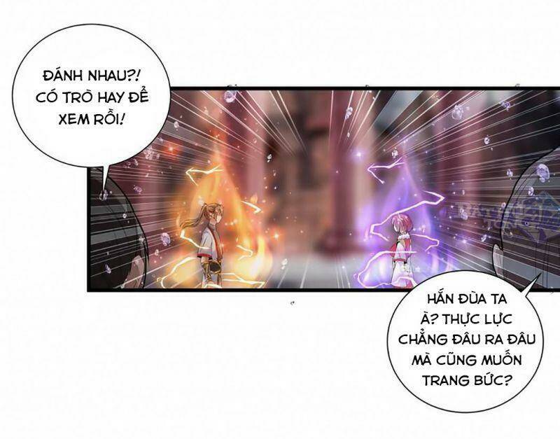 Vạn Cổ Đệ Nhất Thần: Chapter 32