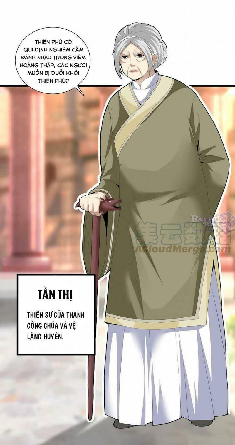 Vạn Cổ Đệ Nhất Thần: Chapter 32