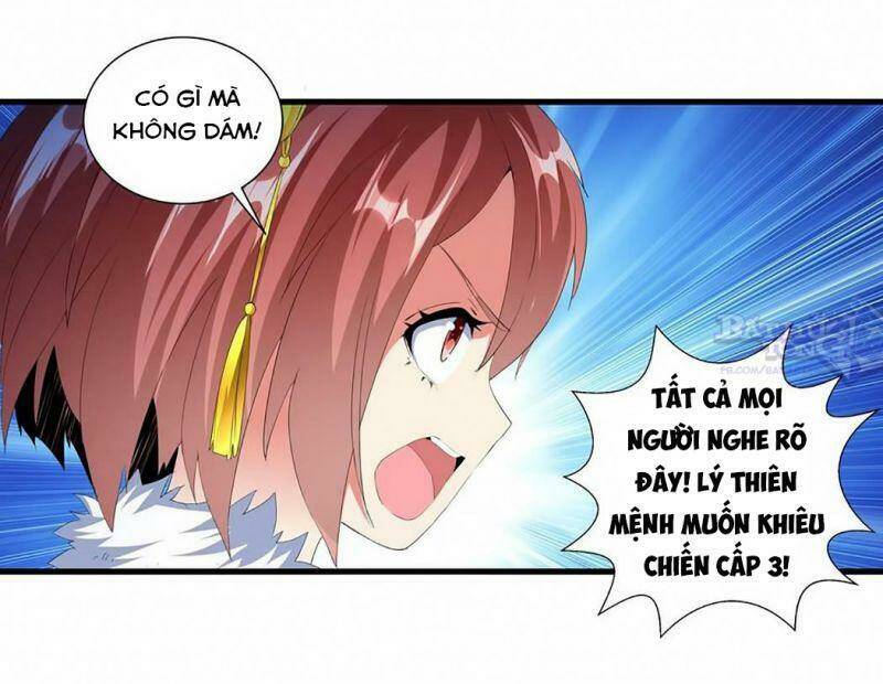 Vạn Cổ Đệ Nhất Thần: Chapter 32