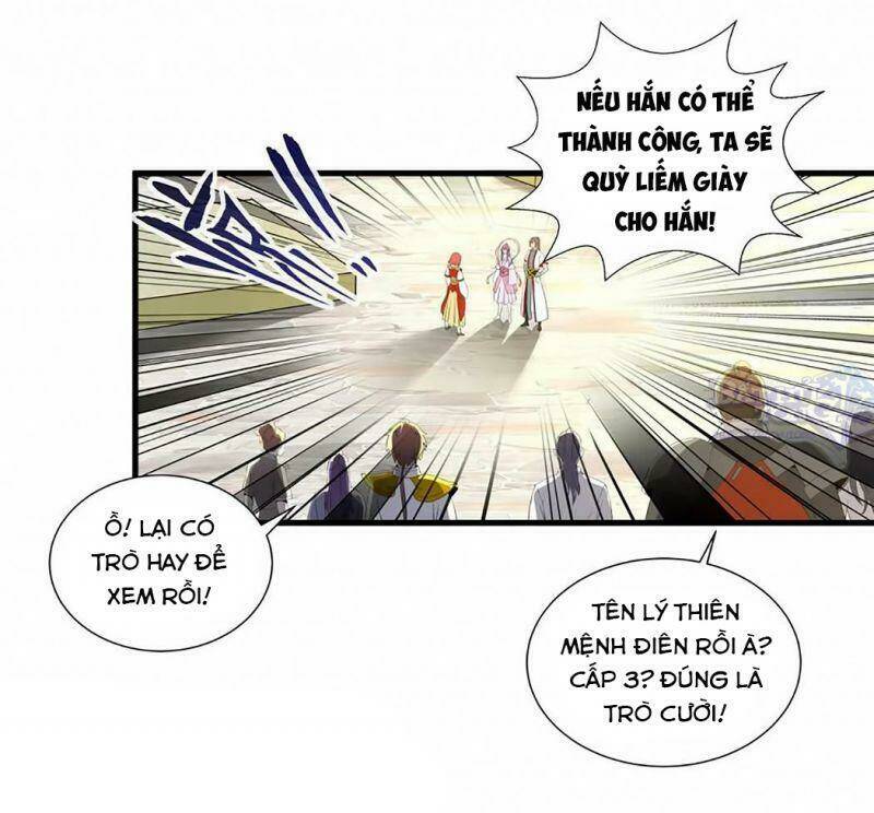 Vạn Cổ Đệ Nhất Thần: Chapter 32