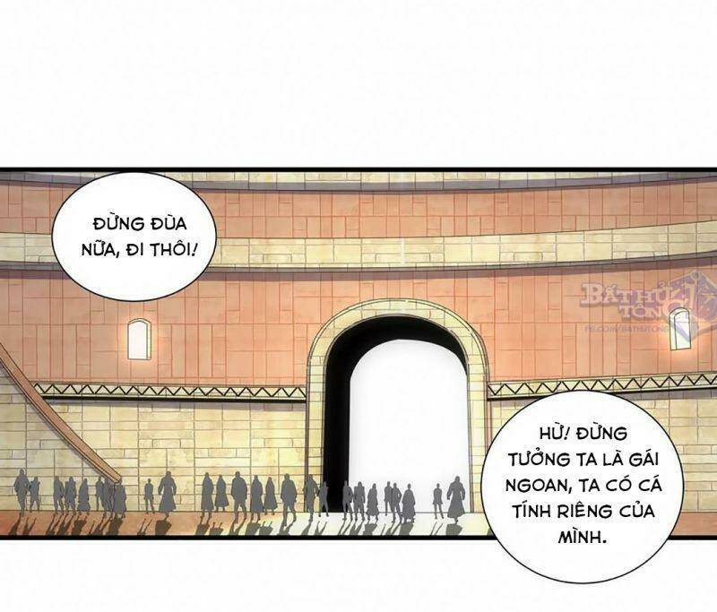 Vạn Cổ Đệ Nhất Thần: Chapter 32