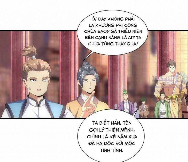 Vạn Cổ Đệ Nhất Thần: Chapter 32