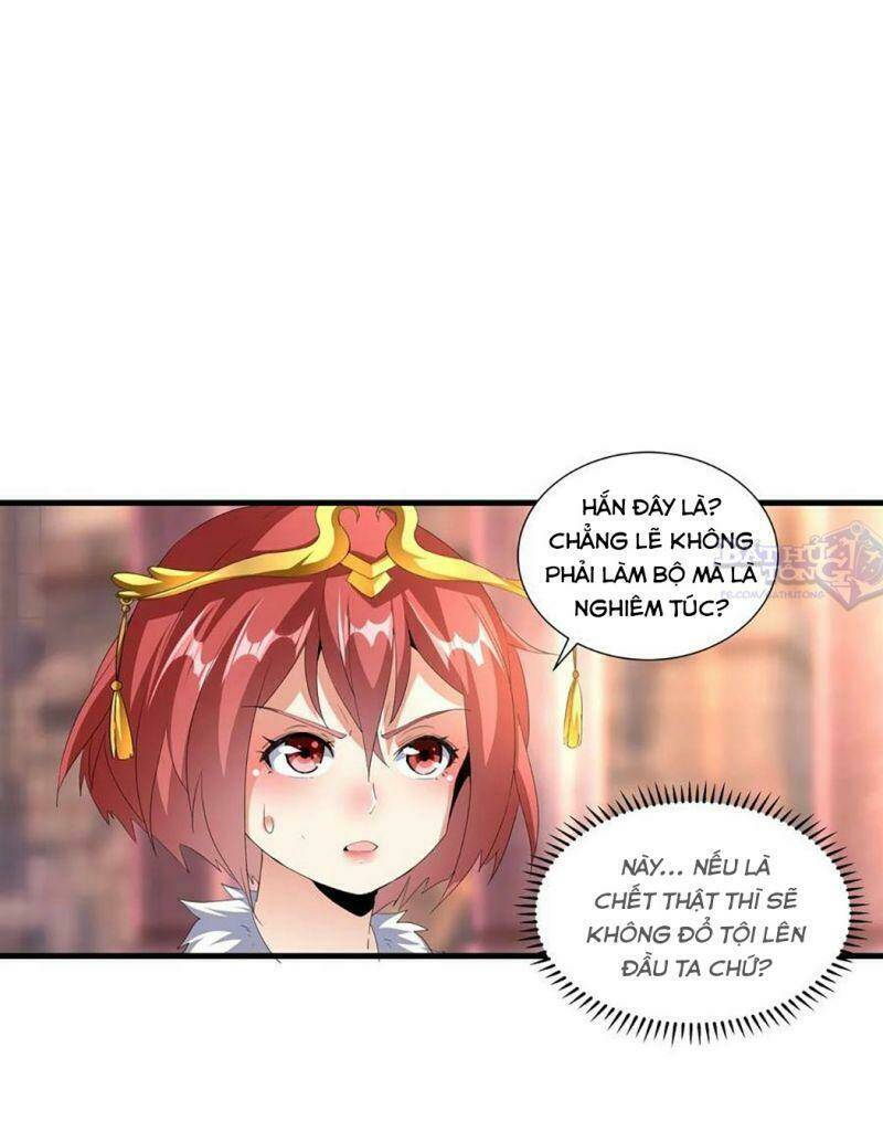 Vạn Cổ Đệ Nhất Thần: Chapter 33