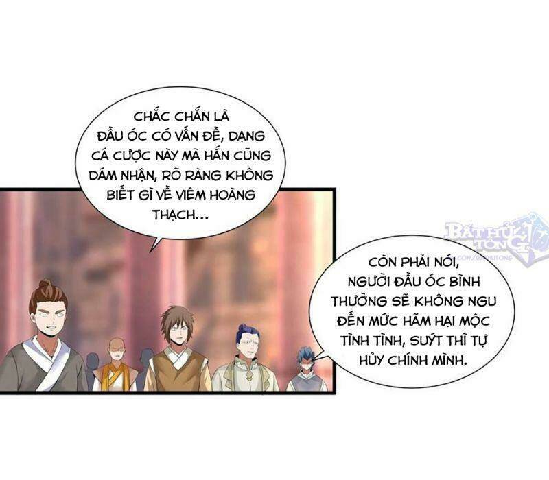 Vạn Cổ Đệ Nhất Thần: Chapter 33